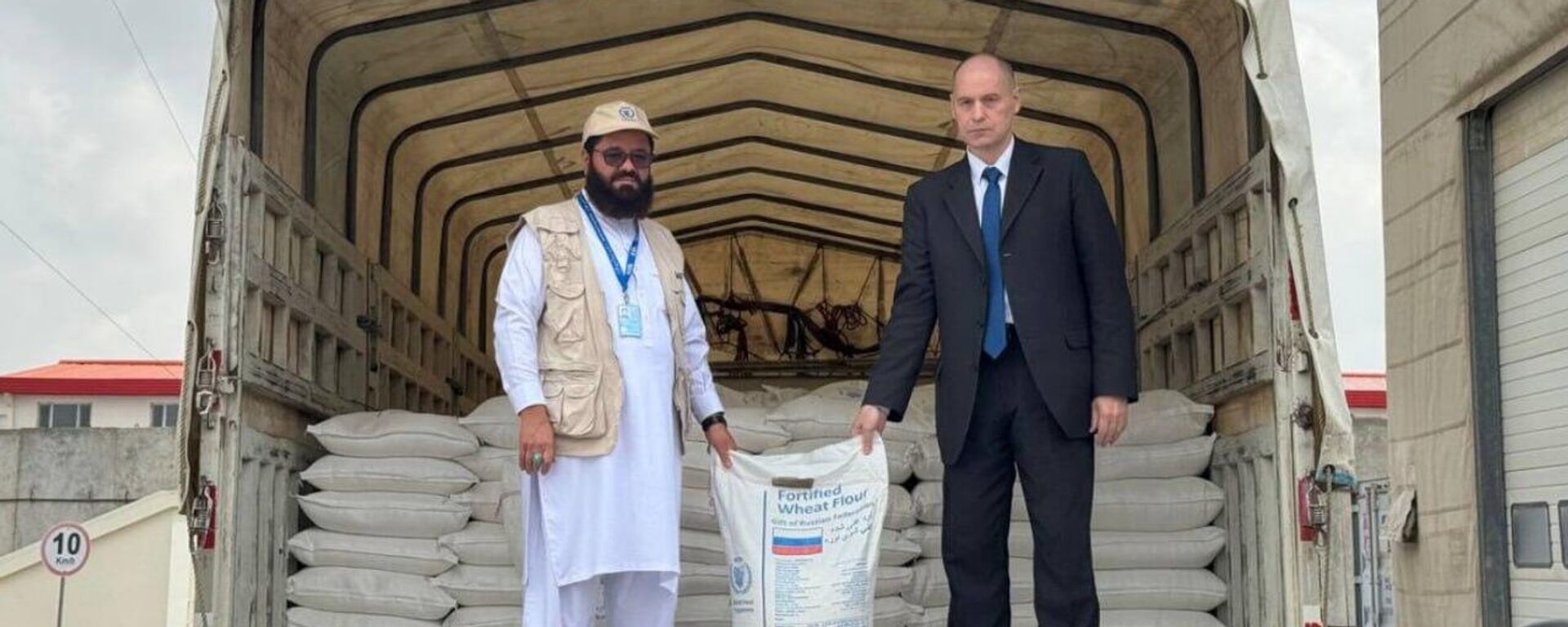 Russia Delivers 1st Batch of Humanitarian Aid to Afghanistan - Sputnik भारत, 1920, 24.04.2026