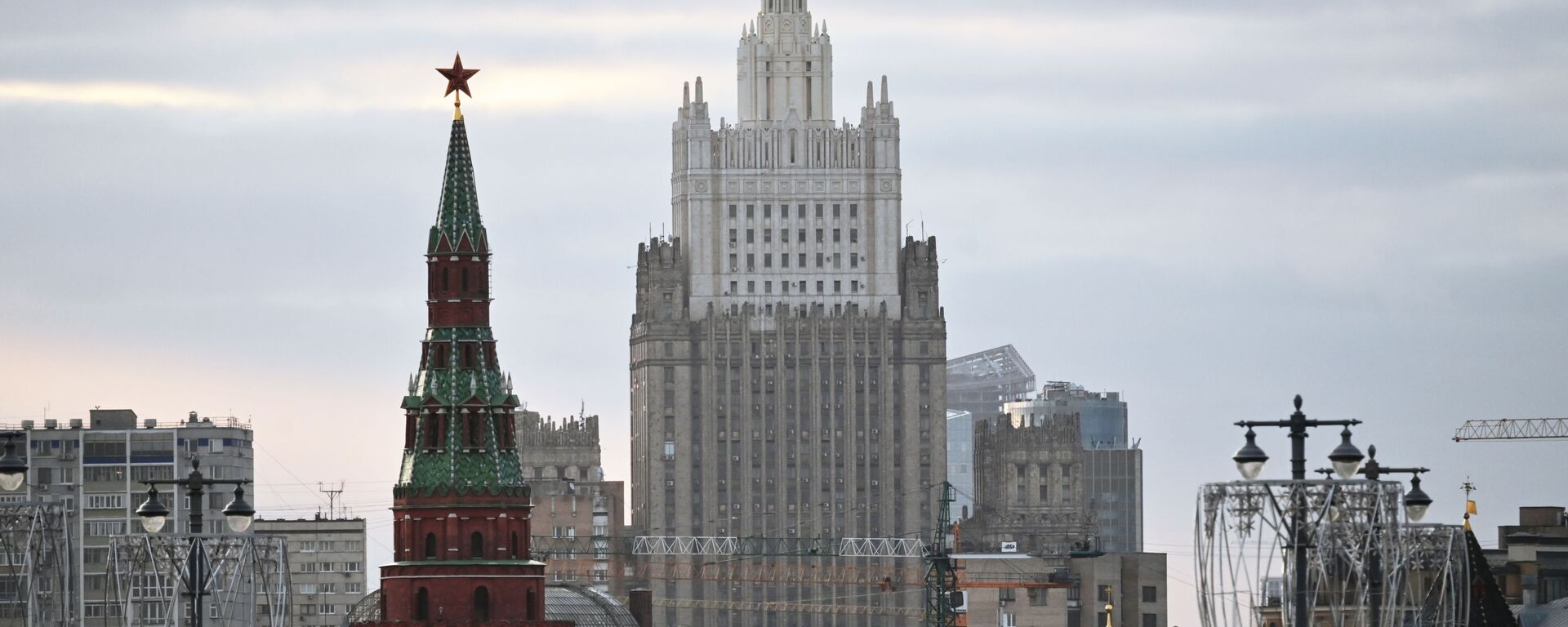 The building of the Ministry of Foreign Affairs of the Russian Federation and the Vodovzvodnaya Tower of the Moscow Kremlin - Sputnik India, 1920, 06.05.2026