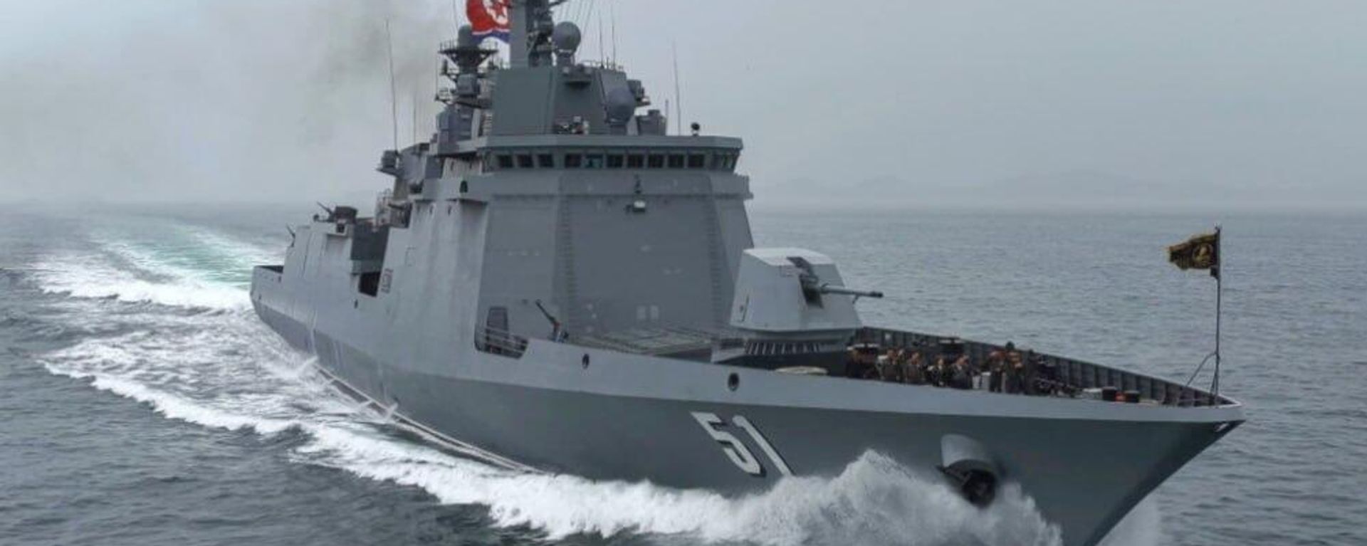 North Korea tests new Choe Hyon destroyer - Sputnik India, 1920, 08.05.2026