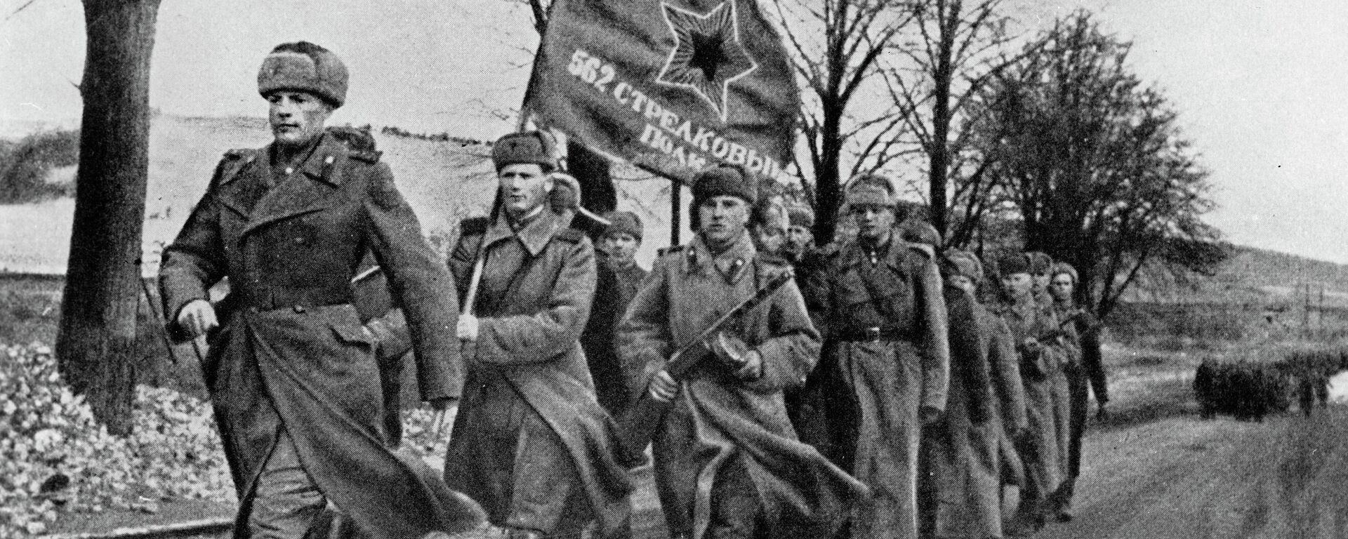 562 rifle regiment during march, February 1945 - Sputnik India, 1920, 09.05.2026