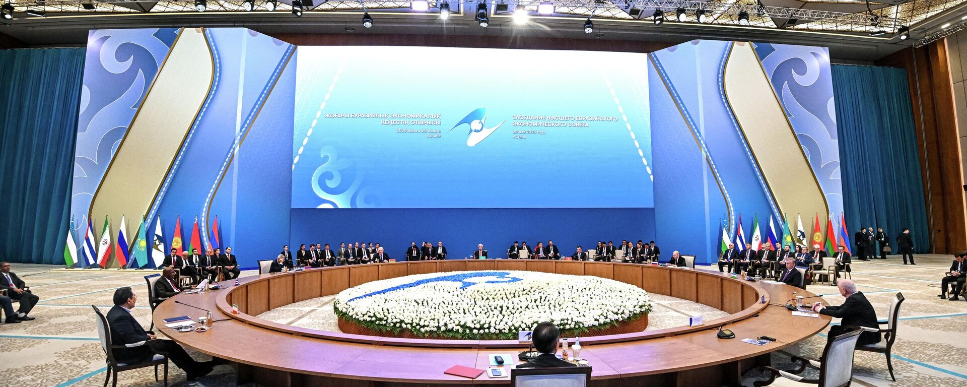 Meeting of the Supreme Eurasian Economic Council - Sputnik भारत, 1920, 29.05.2026