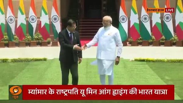 ⚡️🇮🇳🇲🇲PM Modi meets Myanmar President U Min Aung Hlaing at Hyderabad House - Sputnik India