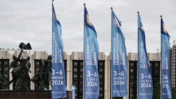 St. Petersburg International Economic Forum 2026 - Sputnik India