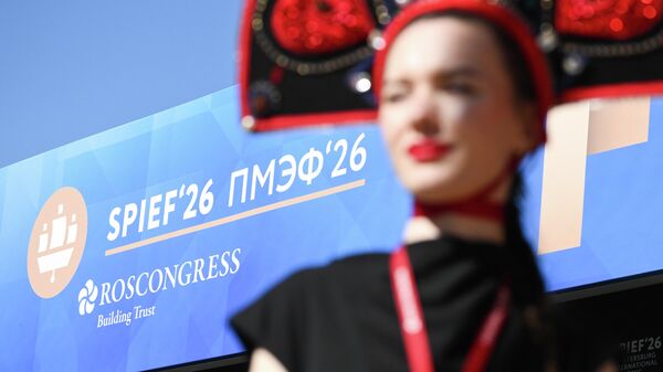 SPIEF 2026 - Sputnik भारत