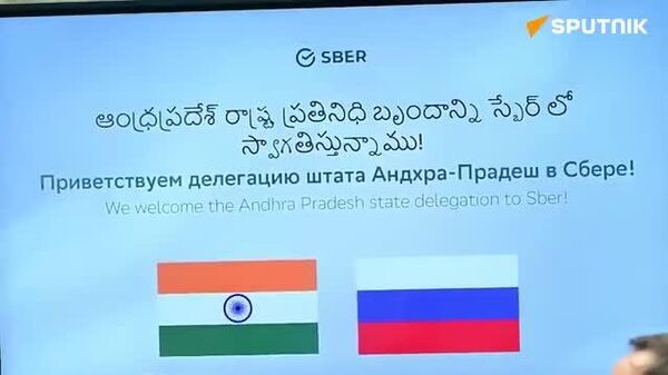 🚨🇮🇳🇷🇺Andra Pradesh eyes tech deal with Russia's largest bank - Sputnik India