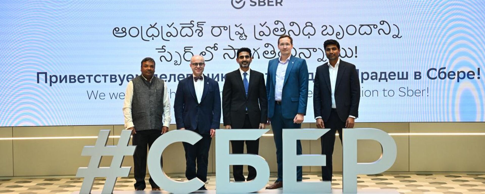 India-Russia AI push: Nara Lokesh discusses GigaChat rollout with Sberbank executive India-Russia AI push: Nara Lokesh discusses GigaChat rollout with Sberbank executive - Sputnik भारत, 1920, 03.06.2026