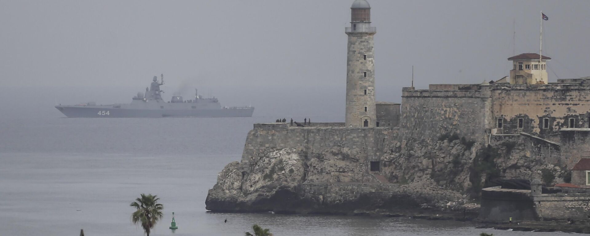 The Russian Navy Admiral Gorshkov frigate arrives at the port of Havana, Cuba - Sputnik भारत, 1920, 04.06.2026