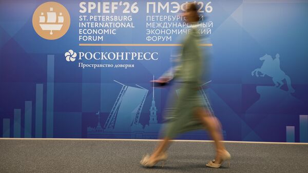 SPIEF 2026 - Sputnik India