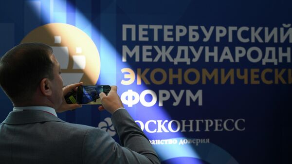 SPIEF 2026 - Sputnik India