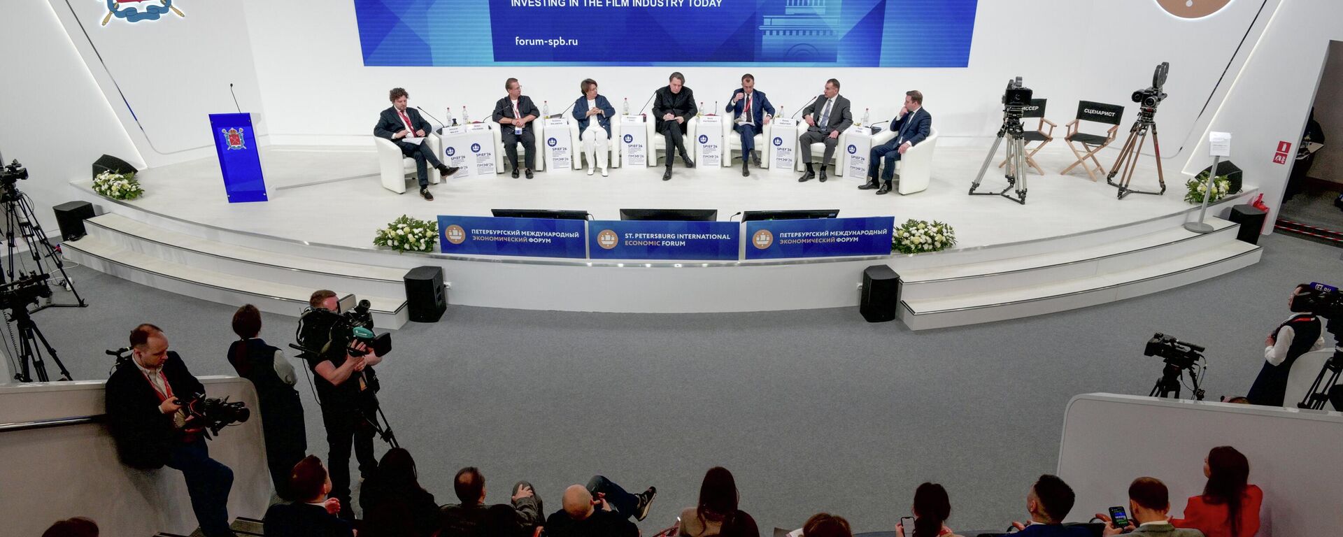 SPIEF 2026 - Sputnik India, 1920, 04.06.2026