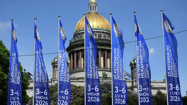SPIEF 2026 - Sputnik भारत