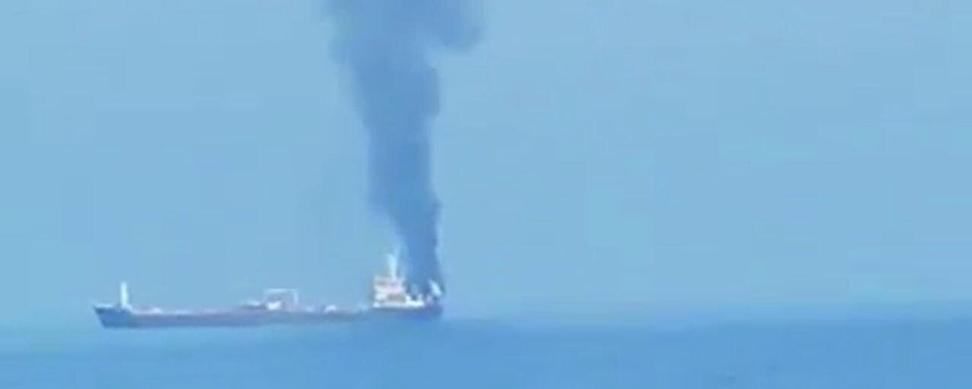 A still from a video shared on social media - Sputnik भारत, 1920, 11.06.2026