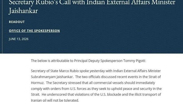 🚨🇮🇳🇺🇸 अमेरिकी नाकेबंदी का उल्लंघन बर्दाश्त नहीं, हमारे आदेशों का तुरंत पालन करना चाहिए - Sputnik भारत