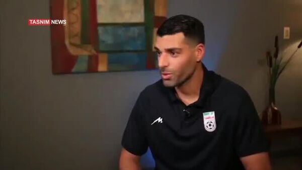🔥⚽️ Iranian star Mehdi Taremi claps back at US journalist over Trump & safety fears - Sputnik India