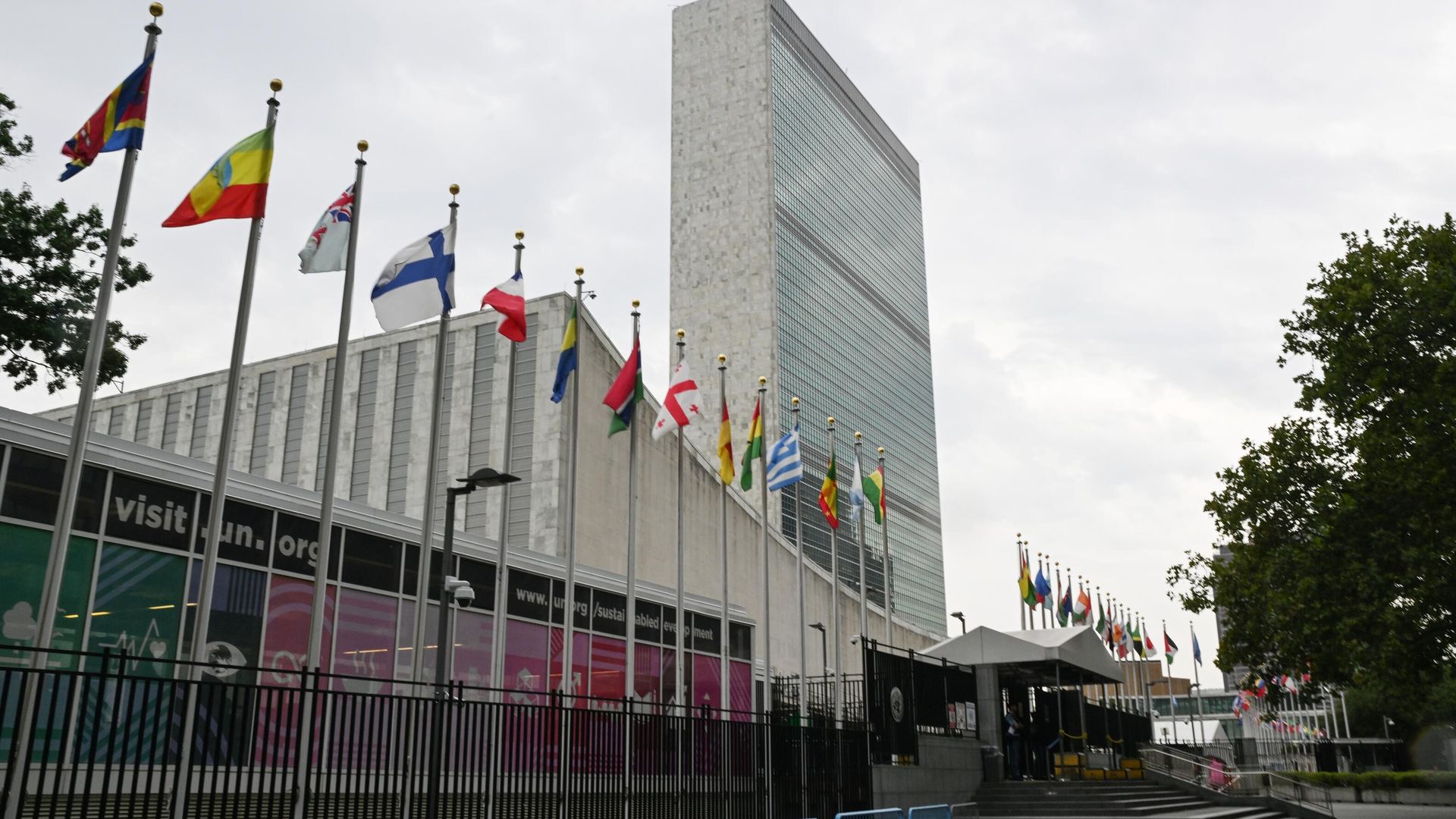 United Nations headquarters in New York City United Nations headquarters in New York City - Sputnik India, 1920, 07.10.2026