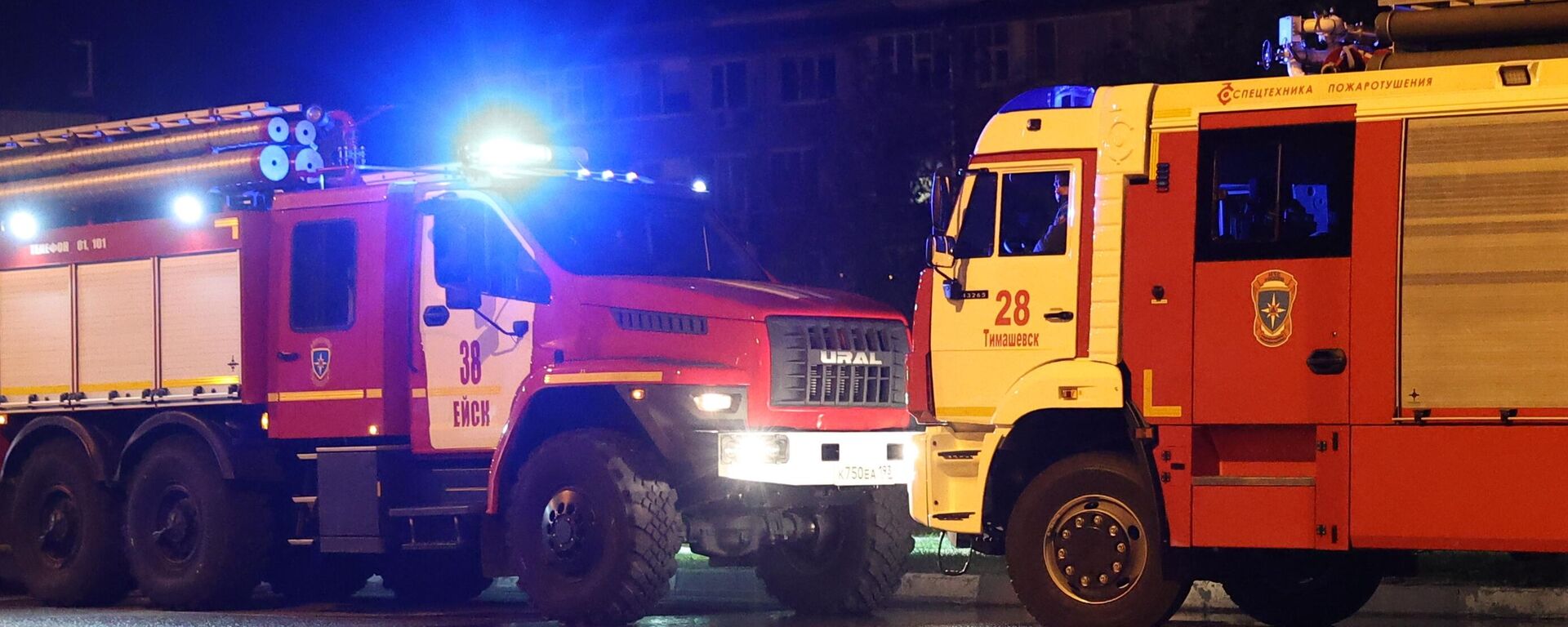 Vehicles of the fire service of the Ministry of Emergency Situations of Russia - Sputnik India, 1920, 17.06.2026