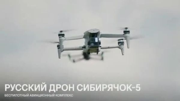 🚨🇷🇺 Fully Russian-made Sibiryachok-5 quadcopter withstands ice storms and signal jamming during critical missions - Sputnik India