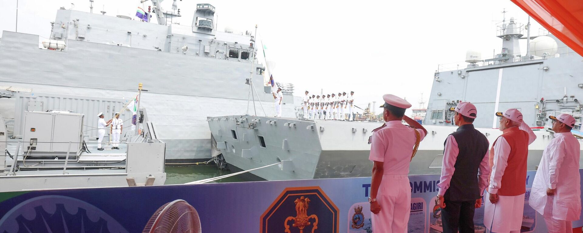PM attends Tri-Commissioning Ceremony of Dunagiri, Sanshodhak & Agray at Syama Prasad Mookerjee Port, Kolkata, in West Bengal on June 21, 2026. - Sputnik भारत, 1920, 21.06.2026