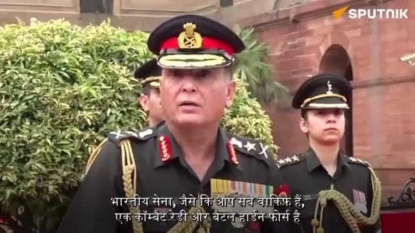 🚨🇮🇳 नए सेना प्रमुख जनरल धीरज सेठ ने भविष्य के लिए तैयार भारतीय सेना के निर्माण का संकल्प लिया - Sputnik भारत