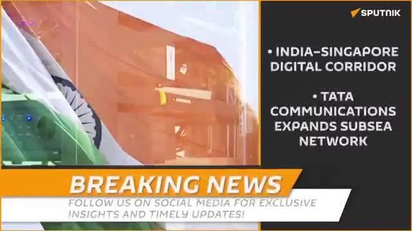 🚨🇮🇳🇸🇬भारत–सिंगापुर डिजिटल कॉरिडोर को AI का बड़ा अपग्रेड मिला - Sputnik भारत