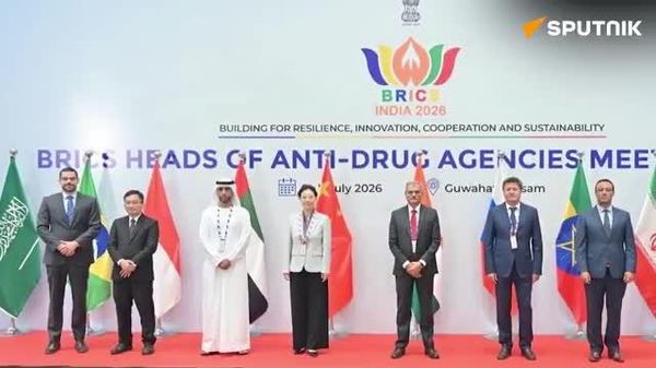 🚨BRICS declares war on drug cartels - Sputnik India