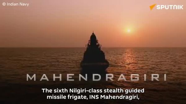 🚨🇮🇳 BrahMos armed and battle ready INS Mahendragiri joins Indian Navy - Sputnik India