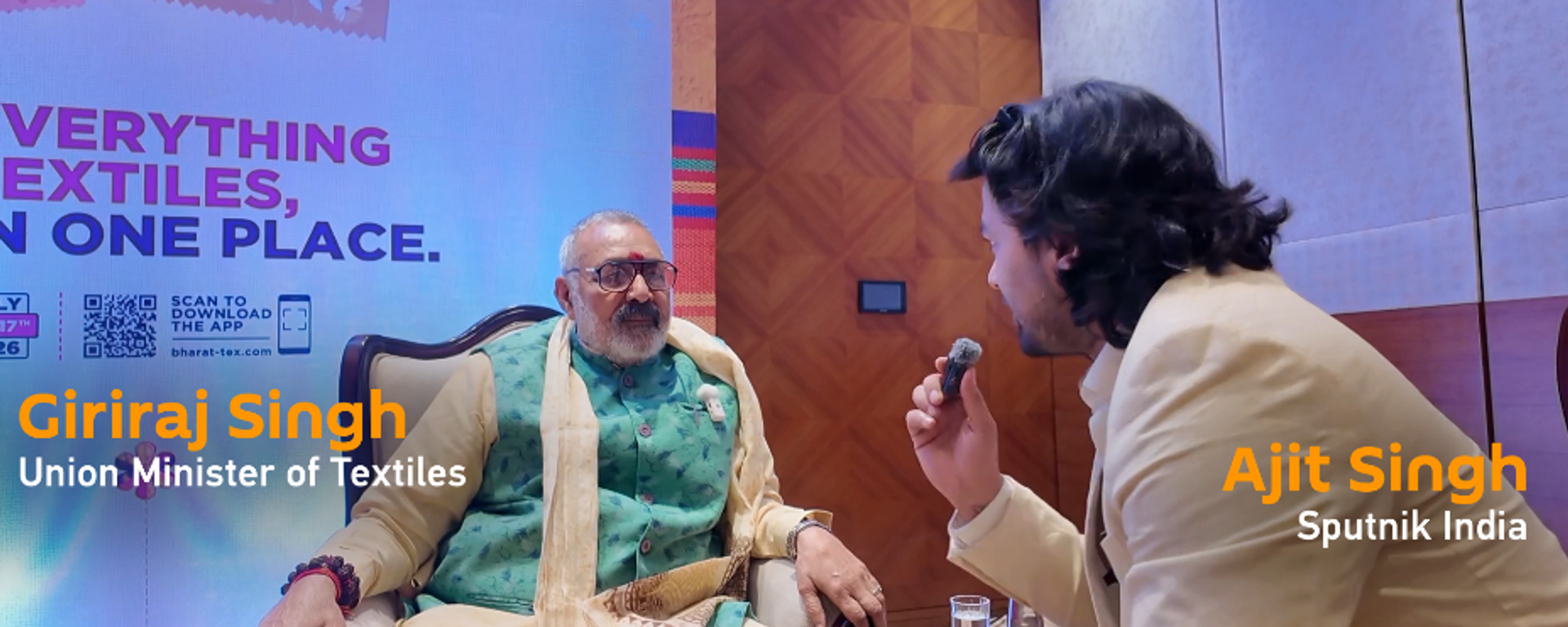 Union Minister Giriraj Singh Speaks to Sputnik India - Sputnik भारत, 1920, 17.07.2026