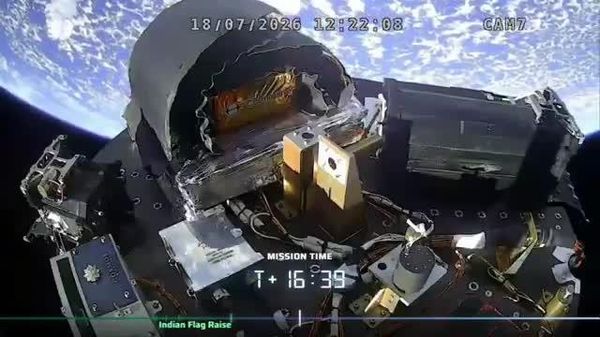 Vikram-1 reaches orbit on first attempt - Sputnik India