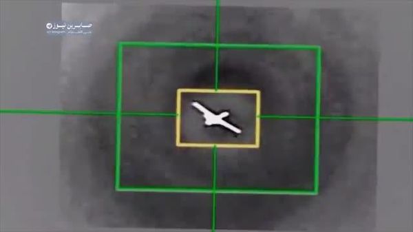 🇮🇷🇺🇸 Iran forces strike down another US MQ-9 Reaper drone: Report - Sputnik India