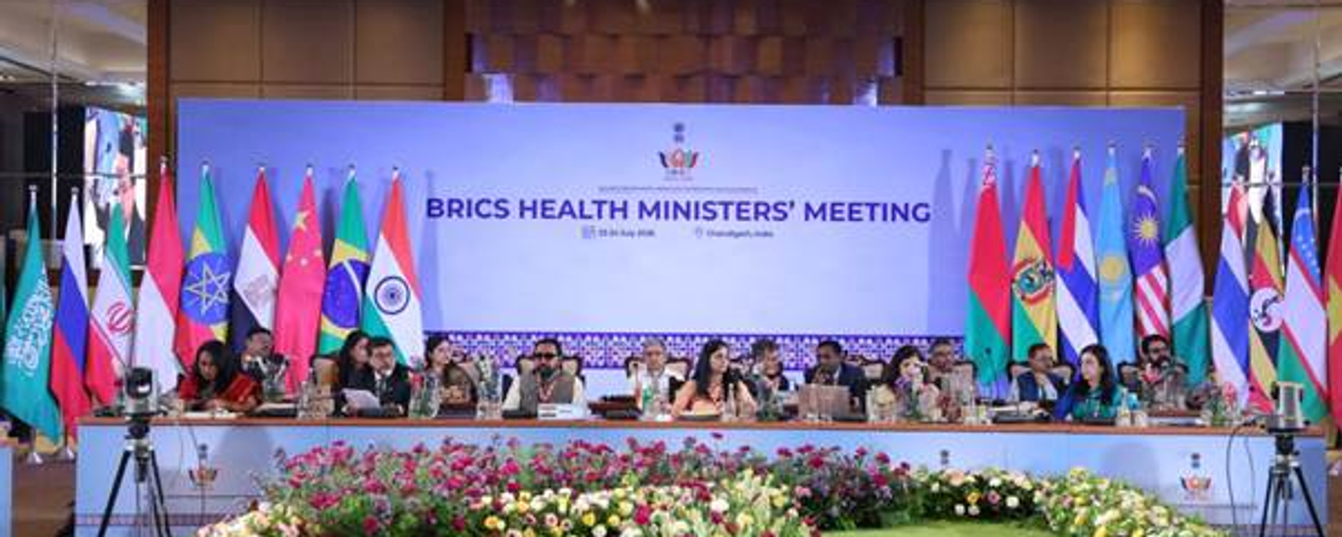 BRICS nations agree to deepen healthcare cooperation - Sputnik भारत, 1920, 23.07.2026