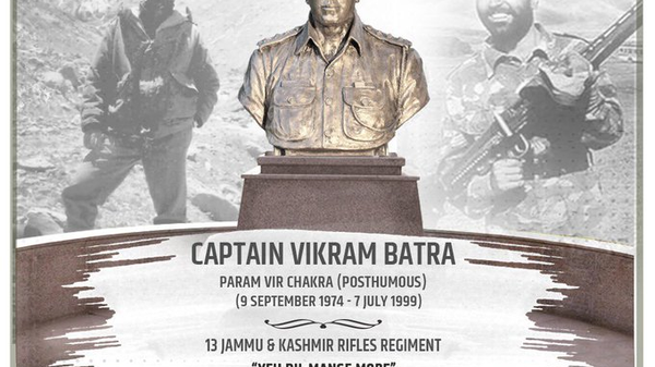 HERO FOREVER - Sputnik India