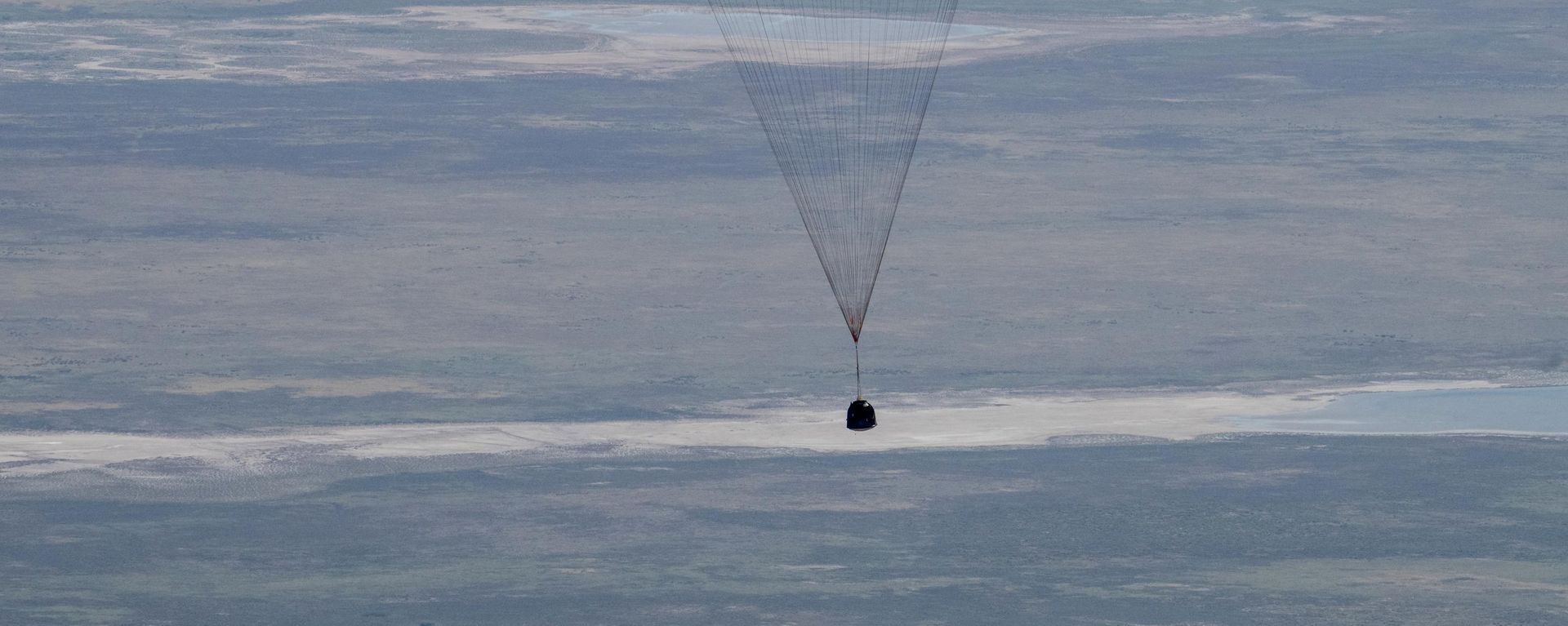 The crew of the Soyuz MS-28 spacecraft returns to Earth. - Sputnik India, 1920, 26.07.2026