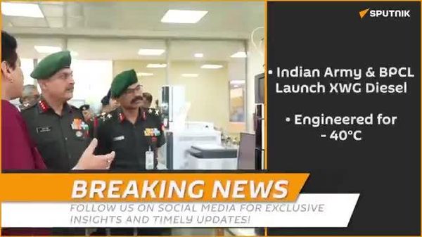 India's new Extreme Weather Grade diesel powers military operations in extreme cold 🔸The Indian Army & BPCL have launched indigenous Extreme Weather Grade (XWG) Diesel, engineered for -40°C - Sputnik India