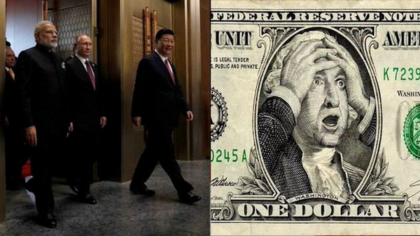 The US dollar reigned supreme in the early years of the new millennium — its share of global reserves soaring above 70%, an unchallenged titan upon the world’s financial stage - Sputnik India