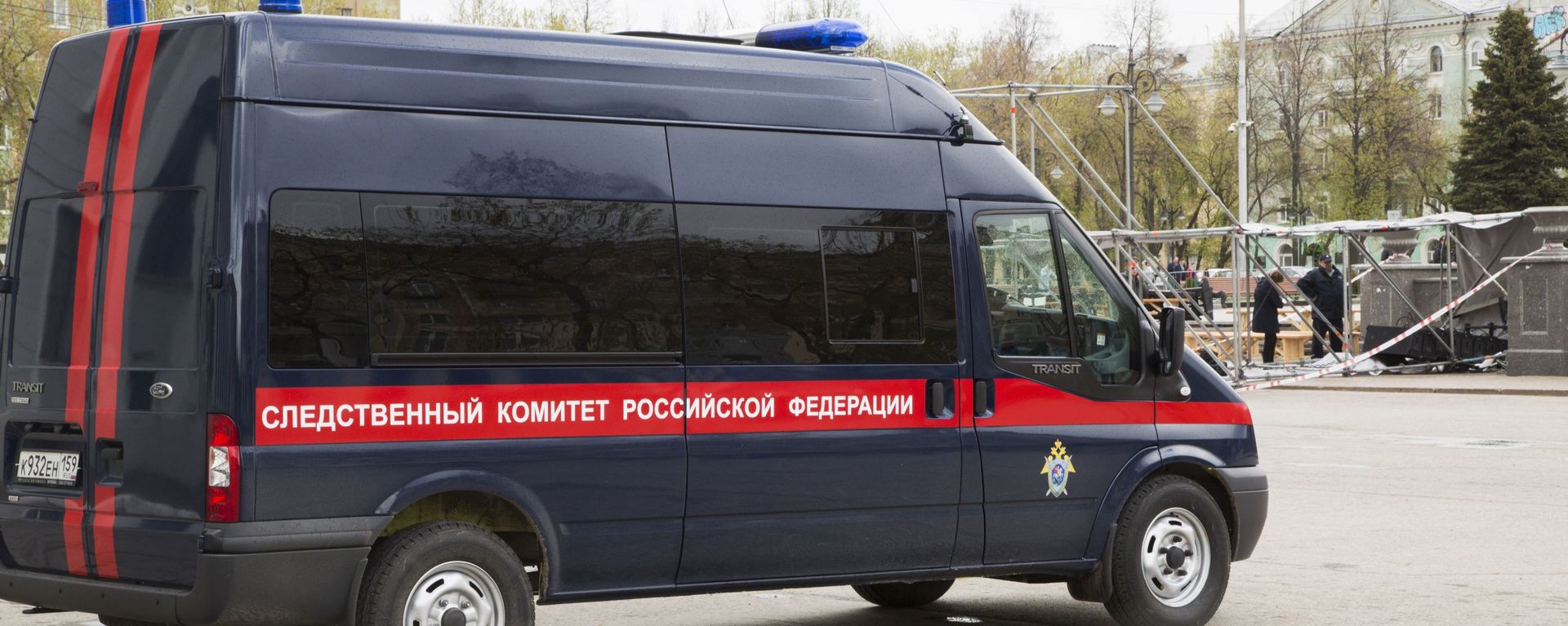 A vehicle of the Russian Investigative Committee (File) - Sputnik India, 1920, 09.08.2026