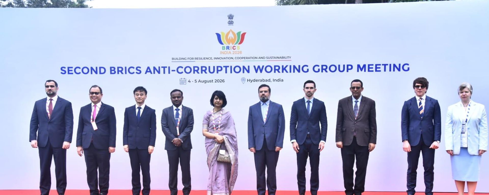 BRICS Anti-Corruption Working Group Meeting  - Sputnik India, 1920, 04.08.2026