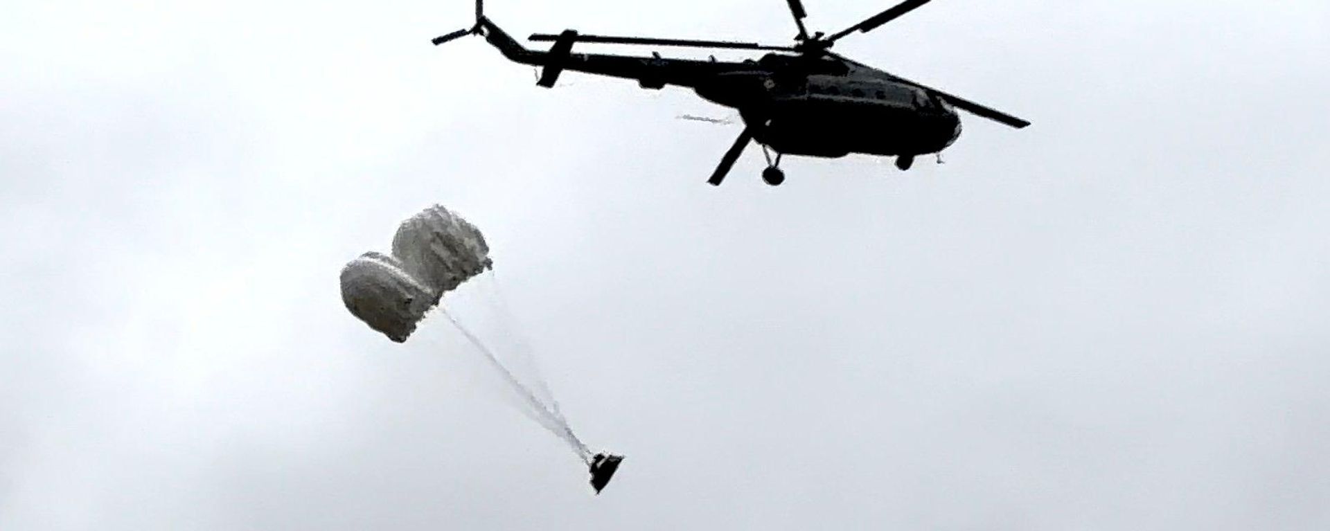 Representative image - Sputnik भारत, 1920, 06.08.2026