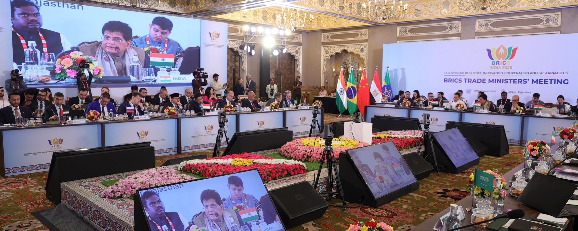 BRICS Trade Ministers' Meeting 2026 - Sputnik भारत, 1920, 08.08.2026