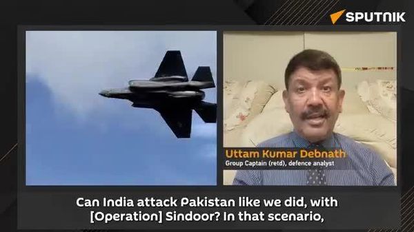 Saudi Arabia, Turkiye unlikely to join Pakistan in a potential conflict with India, Group Captain (Retd) Uttam Kumar Debnath tells Sputnik India - Sputnik India