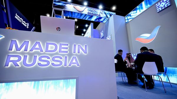 ИННОПРОМ. Саудовская Аравия - Sputnik India