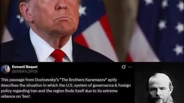 Iran quotes Russian writer Dostoevsky to accuse US of being trapped in its own lies - Sputnik India