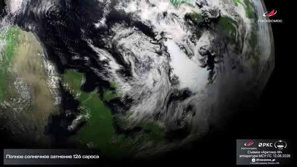 Solar eclipse from space: Roscosmos satellite captures the view - Sputnik India