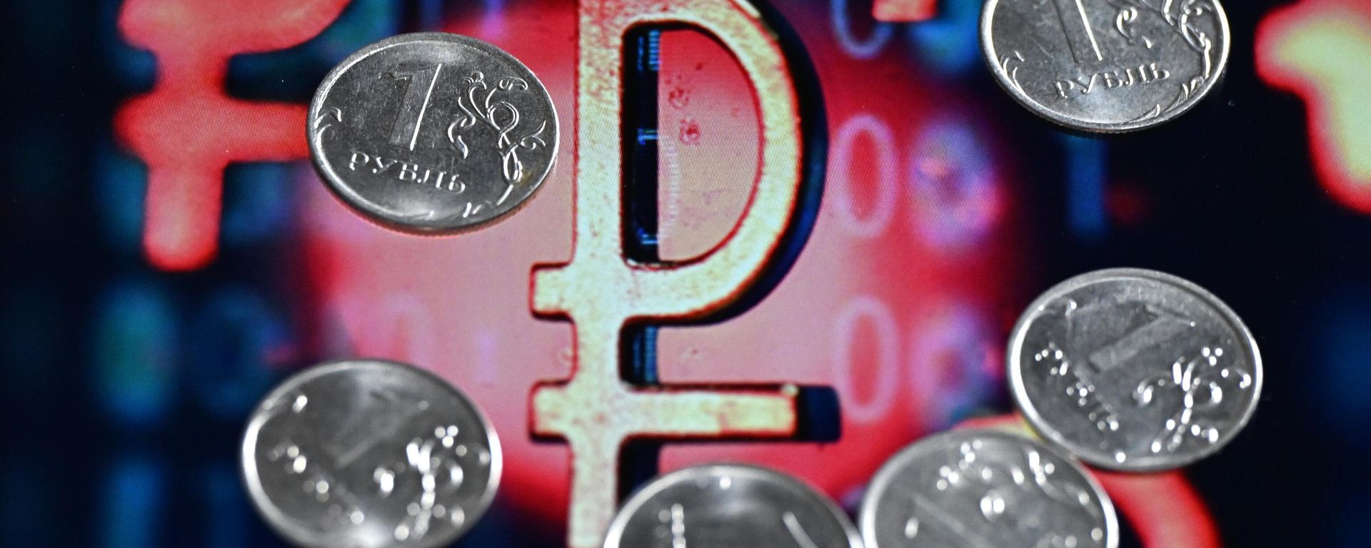 Digital ruble - Sputnik India, 1920, 25.08.2026