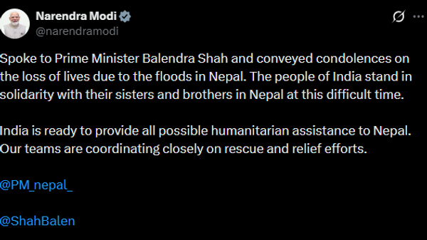 Indian PM Modi has offered humanitarian assistance to Nepal - Sputnik India