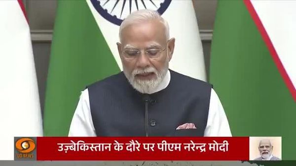 India and Uzbekistan aim to 5x bilateral trade by 2030: PM Modi - Sputnik India