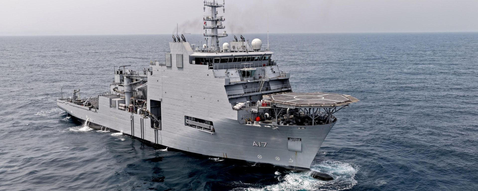 INS Nipun - Sputnik भारत, 1920, 31.08.2026