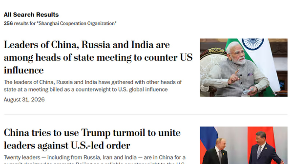 The Washington Post: merely picked up the AP story - Sputnik India