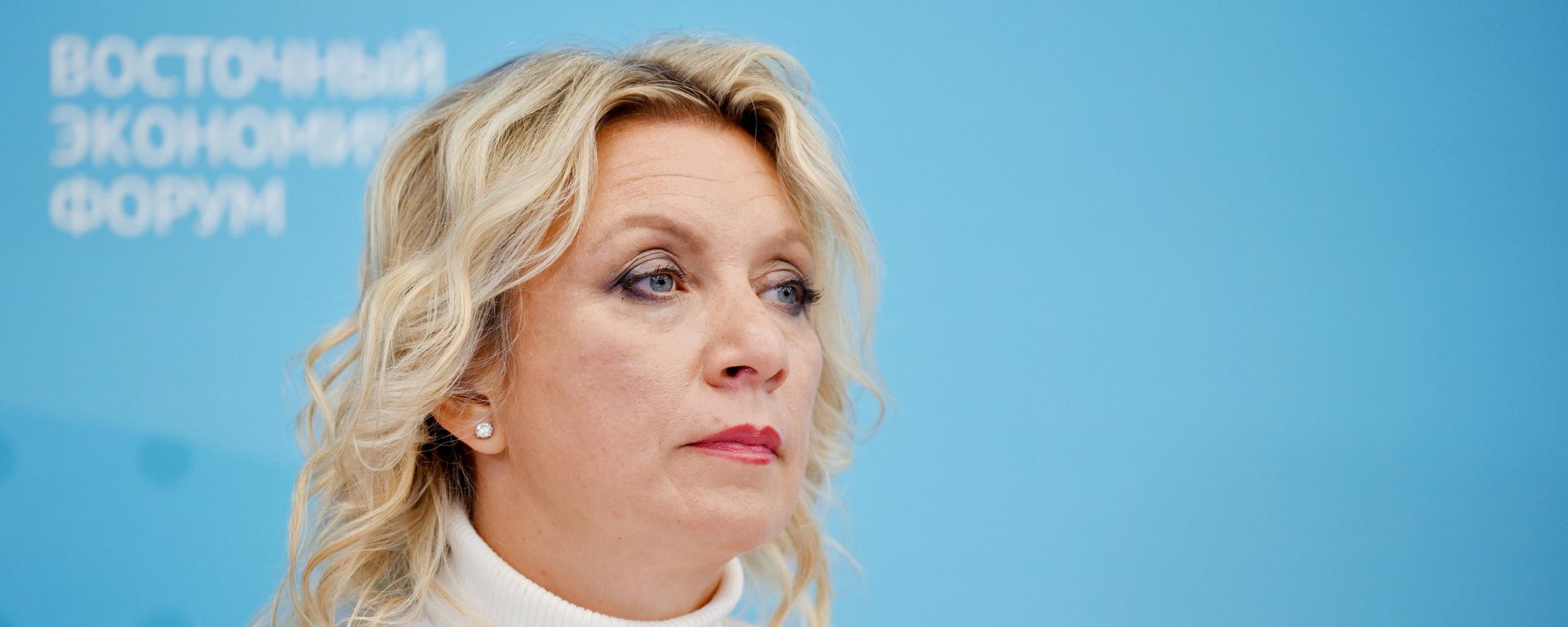 Russian Foreign Ministry spokeswoman Maria Zakharova attends the 2026 Eastern Economic Forum's session. September 2, 2026.  - Sputnik भारत, 1920, 02.09.2026