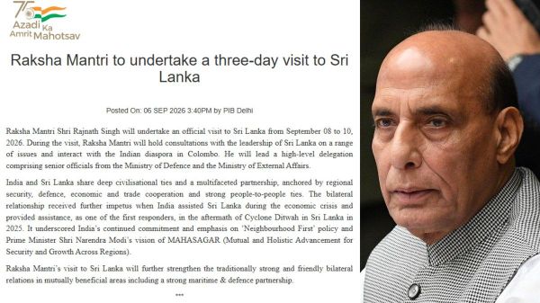 Rajnath Singh to visit Sri Lanka on Tuesday for defence talks - Sputnik India