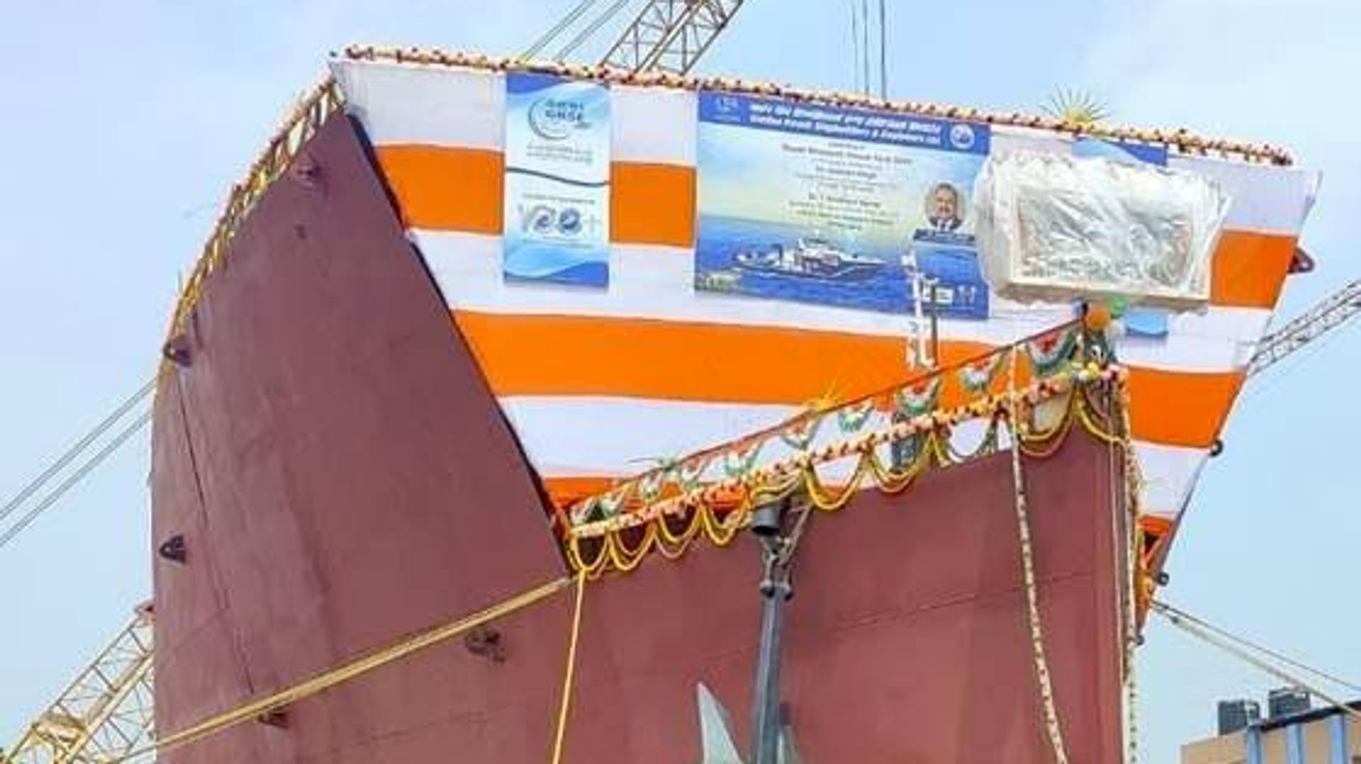 India launches advanced ocean research vessel ORV Sagar Manthan in Kolkata. - Sputnik भारत, 1920, 09.09.2026